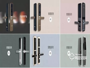 加盟國民〡開啟千億智能鎖市場之門!