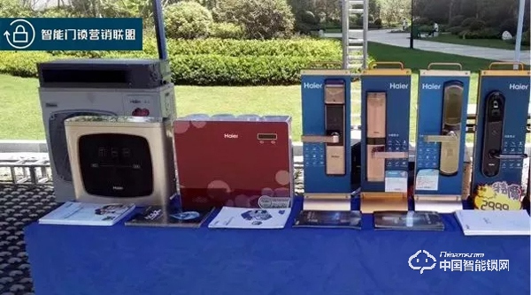 如何玩轉(zhuǎn)智能鎖地推？（這是一篇手把手教你操作的干貨文！）