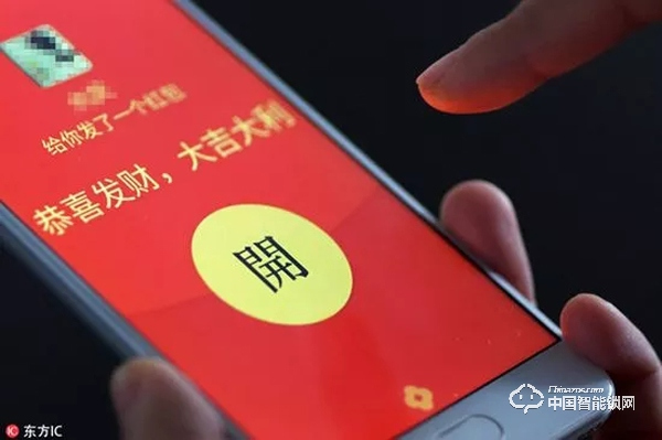 如何玩轉(zhuǎn)智能鎖地推？（這是一篇手把手教你操作的干貨文！）