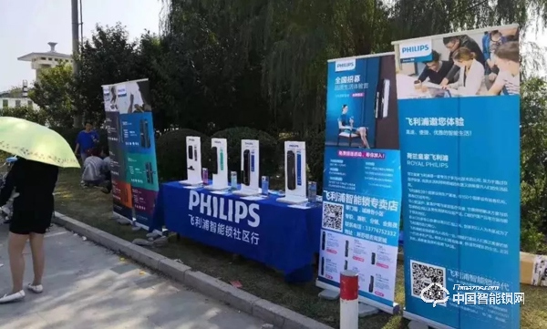 如何玩轉(zhuǎn)智能鎖地推？（這是一篇手把手教你操作的干貨文！）