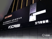 艾棲指紋鎖加盟優勢是什么 如何加盟艾棲指紋鎖