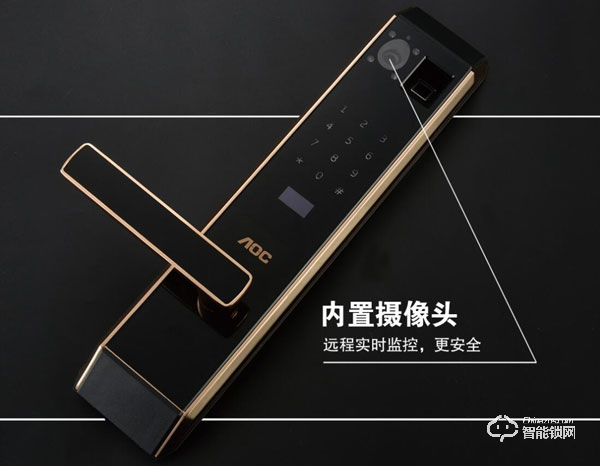 AOC指紋鎖加盟怎么樣 AOC指紋鎖如何加盟