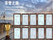 簡舒智能鎖加盟怎么樣 簡舒智能鎖加盟優勢