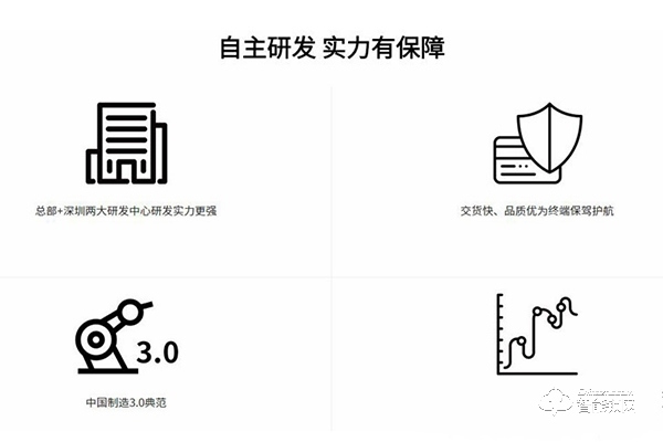名門靜音門鎖加盟怎么樣 名門靜音門鎖加盟好不好