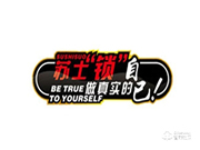 華夏盾智能鎖加盟優(yōu)勢 華夏盾智能鎖加盟條件