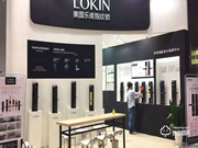 樂肯指紋鎖加盟怎么樣 樂肯指紋鎖如何加盟