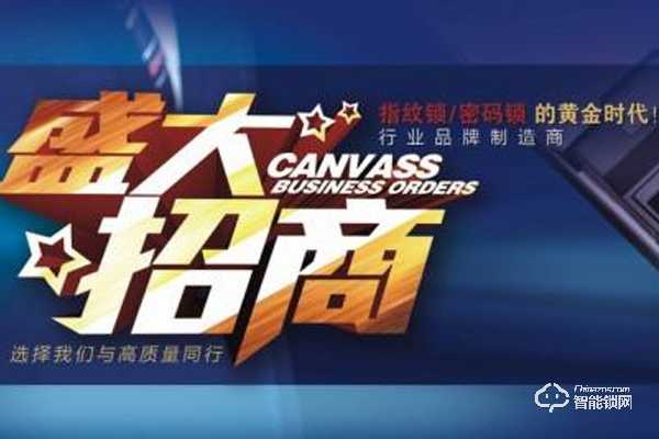 只招商，不養商，坑死一幫經銷商！市場誰給你維護？你的企業能活多久？