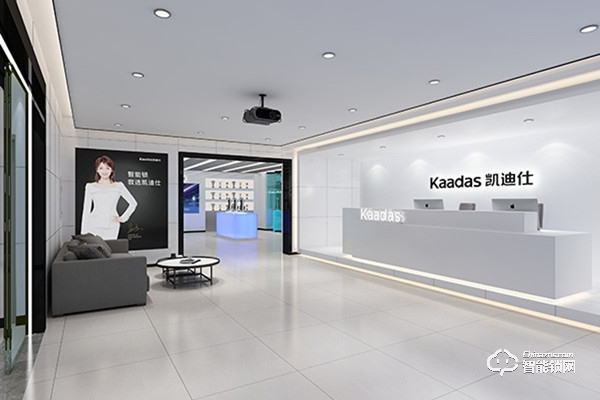 凱迪仕智能鎖加盟費(fèi)用 凱迪仕智能鎖加盟支持