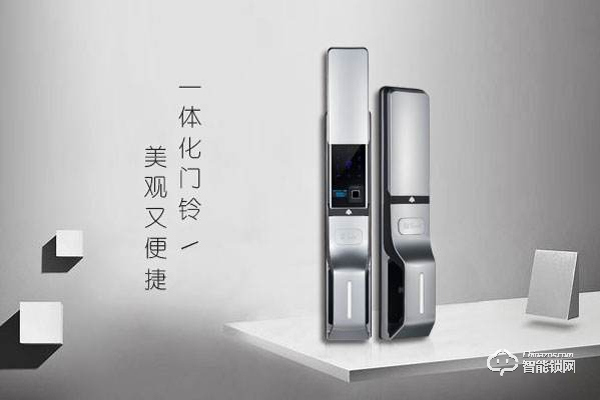 貴州智能鎖哪家好 貴州智能鎖加盟代理