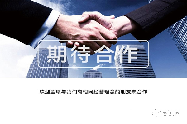 皇家金盾智能鎖加盟條件 皇家金盾智能鎖加盟流程