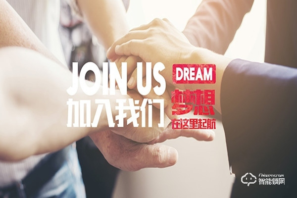 弘顧智能鎖加盟需要多少錢 弘顧智能鎖加盟要求