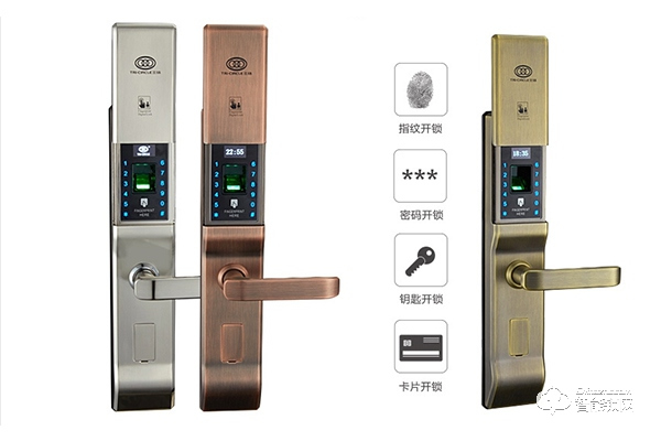 三環智能鎖加盟多少錢 三環智能鎖加盟要求