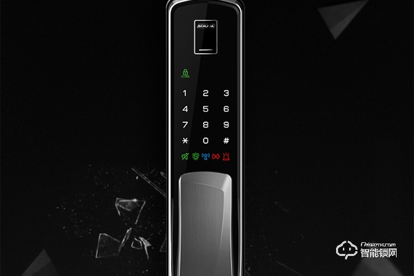 加盟西勒奇智能鎖有什么優勢和條件