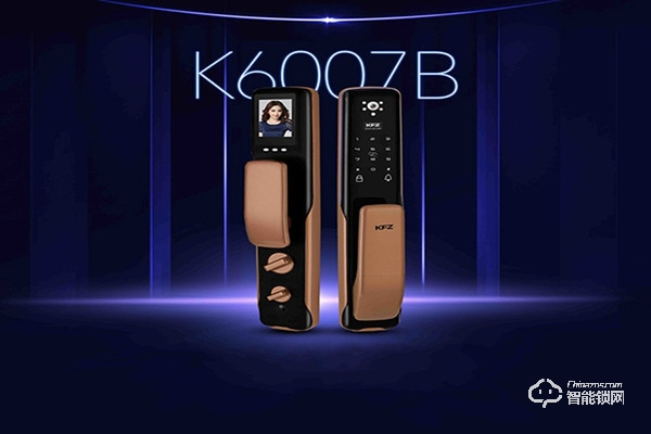 KFZ智能鎖加盟要求 KFZ智能鎖加盟支持