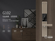 微豹智能鎖加盟加盟要求 微豹智能鎖加盟支持