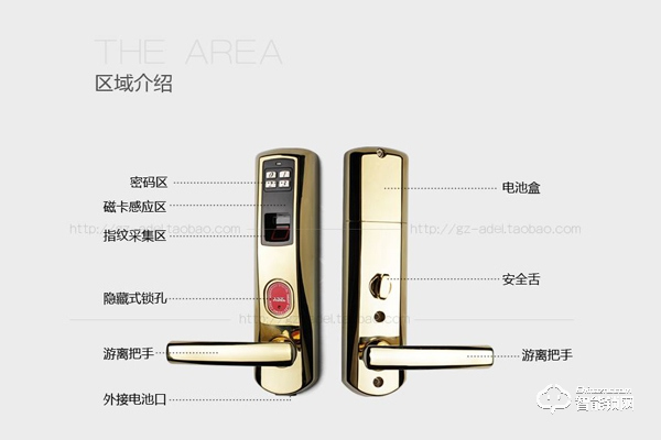 加盟愛迪爾智能鎖有什么優(yōu)勢