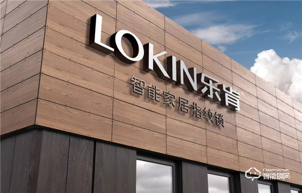 來自美國年輕的創(chuàng)新品牌樂肯，面向全國招商加盟