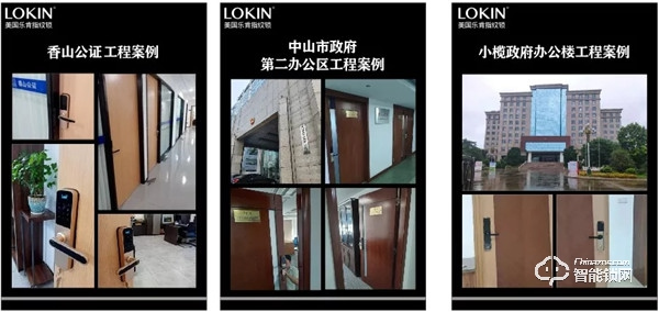 來自美國年輕的創(chuàng)新品牌樂肯，面向全國招商加盟