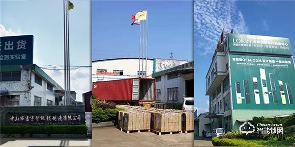 來自美國年輕的創(chuàng)新品牌樂肯，面向全國招商加盟