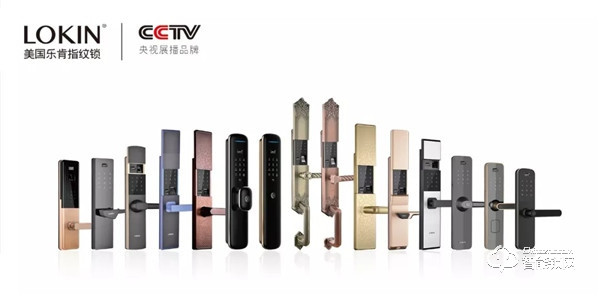 來自美國年輕的創(chuàng)新品牌樂肯，面向全國招商加盟