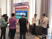 果加智能鎖的十大招商政策,其中三大點值得每一位加盟商細看