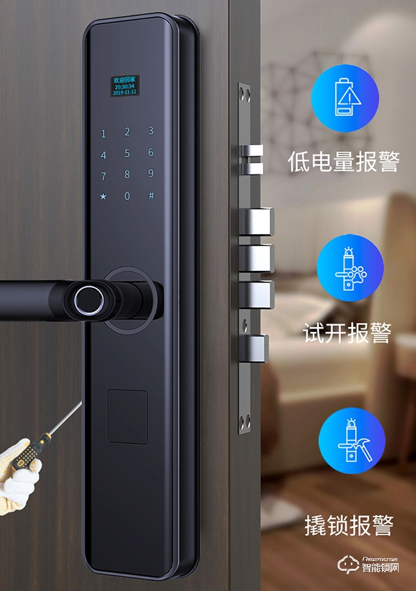 幻侶智能鎖加盟優勢 幻侶智能鎖加盟要求