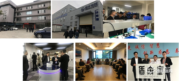 指靜脈技術(shù)專家，五大加盟支持 | 璽爾盾智能鎖城市合伙人火熱招募中！