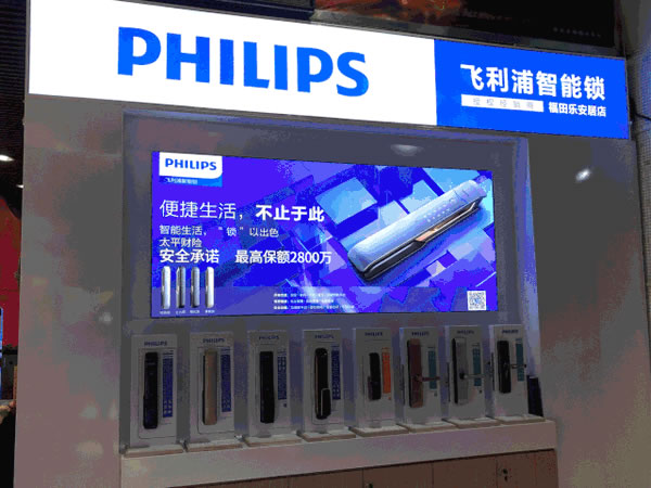 智能鎖線下經銷代理模式該如何發展？這三點至關重要