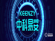 同舟共濟(jì)·藍(lán)海掘金|中科易安邀您共享聯(lián)網(wǎng)智能門鎖千億市場(chǎng)