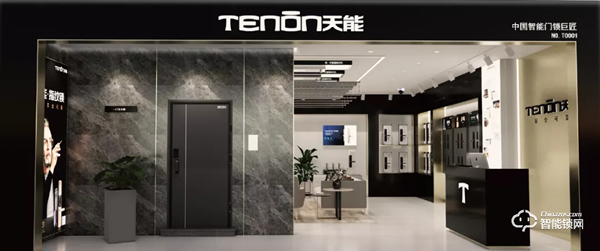 投資首選丨亞太天能數(shù)字化專(zhuān)賣(mài)店面向全國(guó)火熱招商