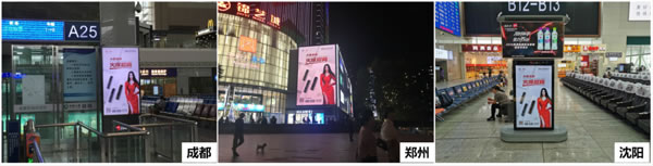 TCL智能家居全國火熱招商，邀您共享智能鎖千億市場