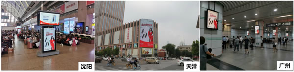 TCL智能家居全國火熱招商，邀您共享智能鎖千億市場