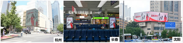 TCL智能家居全國火熱招商，邀您共享智能鎖千億市場