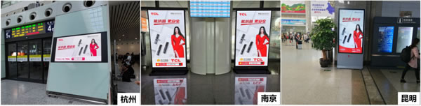 TCL智能家居全國火熱招商，邀您共享智能鎖千億市場