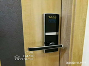 熱烈祝賀廣州龍騰賓館客房門鎖安裝調試完成