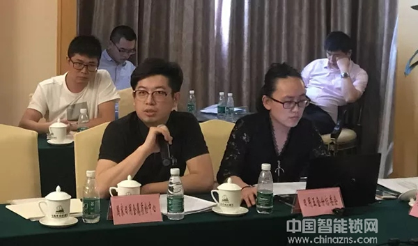 行業一定要有標準！超人智能鎖參與GB 21556-2008《鎖具安全通用技術條件》國家標準修訂研討會，力推行業新高度！