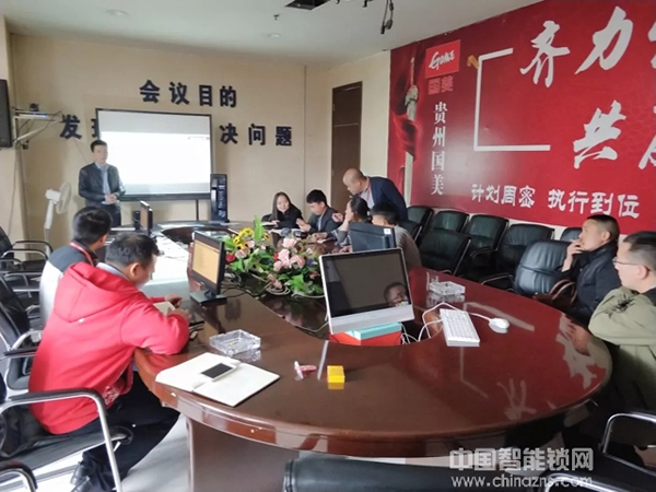 2018決勝終端！凱迪仕全國營銷培訓(xùn)會四月拉開序幕！