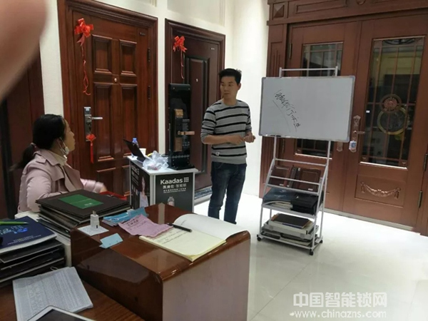 2018決勝終端！凱迪仕全國營銷培訓(xùn)會四月拉開序幕！