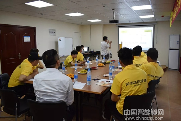 熱烈祝賀榮事達(dá)智能鎖經(jīng)銷商交流學(xué)習(xí)會(huì)圓滿召開