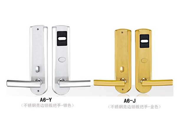 創(chuàng)安智能鎖_創(chuàng)安智能鎖結(jié)構(gòu)設(shè)計(jì)