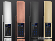 羅曼斯智能鎖:更好的售后服務