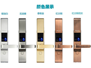 凱貝爾智能鎖多少錢