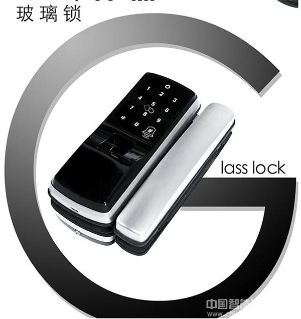 明達智能玻璃門鎖_明達智能玻璃門鎖特點