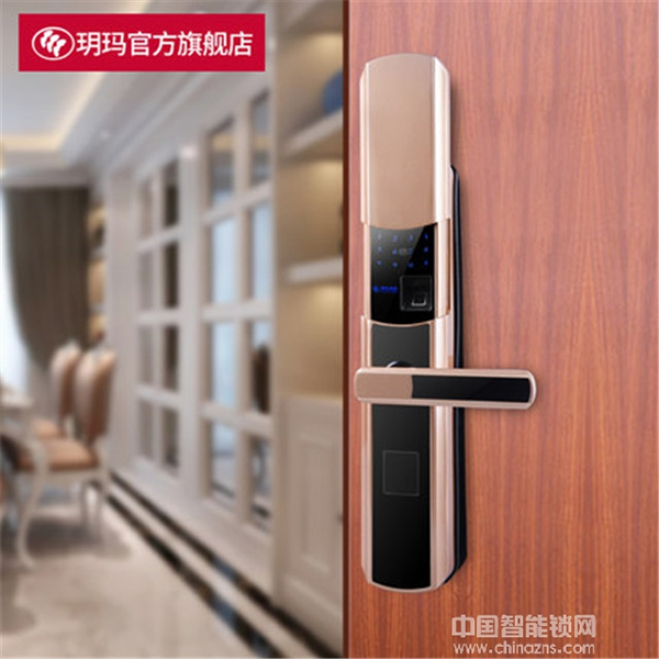 玥瑪智能鎖價(jià)格_玥瑪智能鎖多少錢
