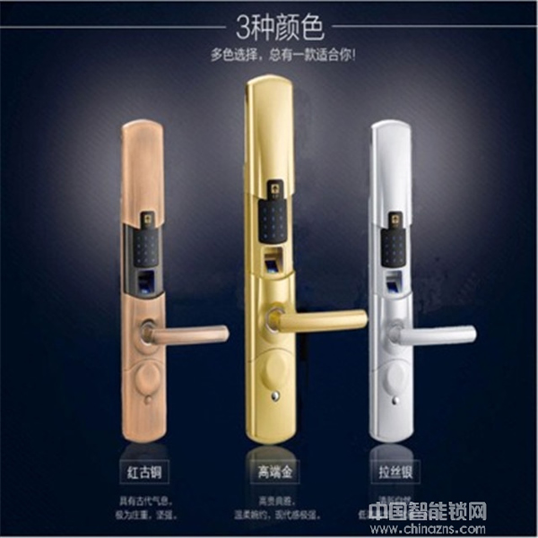 星海創(chuàng)安智能鎖價(jià)格_星海創(chuàng)安智能鎖貴嗎