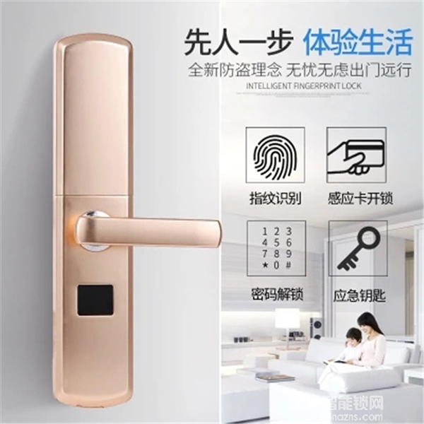 小丫智能鎖_小丫智能鎖多少錢 小丫智能鎖_小丫智能鎖多少錢