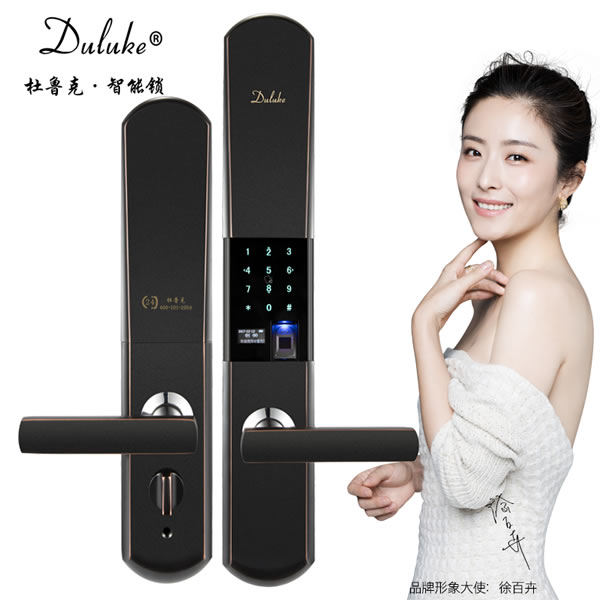 杜魯克智能鎖價格_杜魯克智能鎖優勢介紹