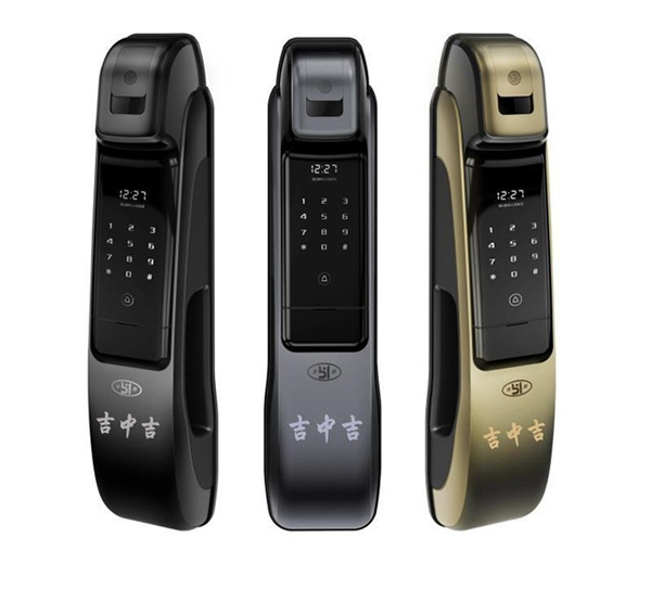 吉中吉智能鎖_吉中吉智能鎖好嗎 吉中吉智能鎖_吉中吉智能鎖好嗎