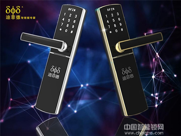 迪菲德智能鎖好嗎_迪菲德智能鎖技術(shù)概括 迪菲德智能鎖好嗎_迪菲德智能鎖技術(shù)概括