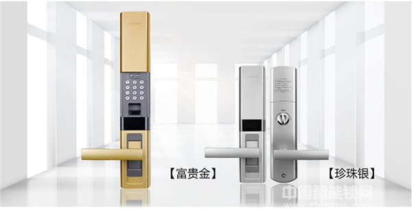 海貝斯智能鎖多少錢_海貝斯智能鎖選購技巧 海貝斯智能鎖多少錢_海貝斯智能鎖選購技巧